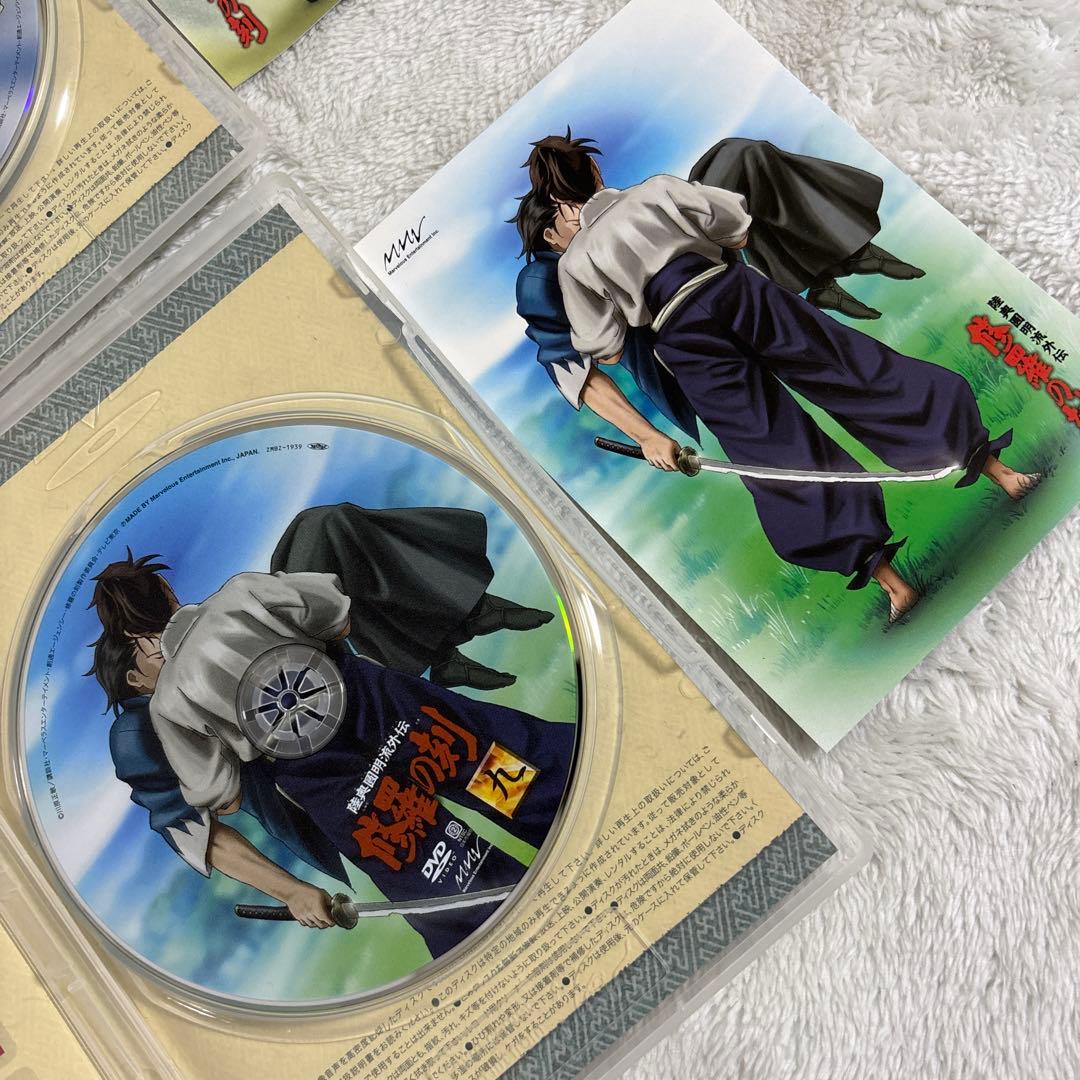 陸奥圓明流外伝 修羅の刻 全9巻セット DVD セル版