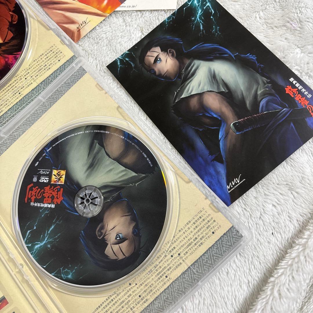 陸奥圓明流外伝 修羅の刻 全9巻セット DVD セル版