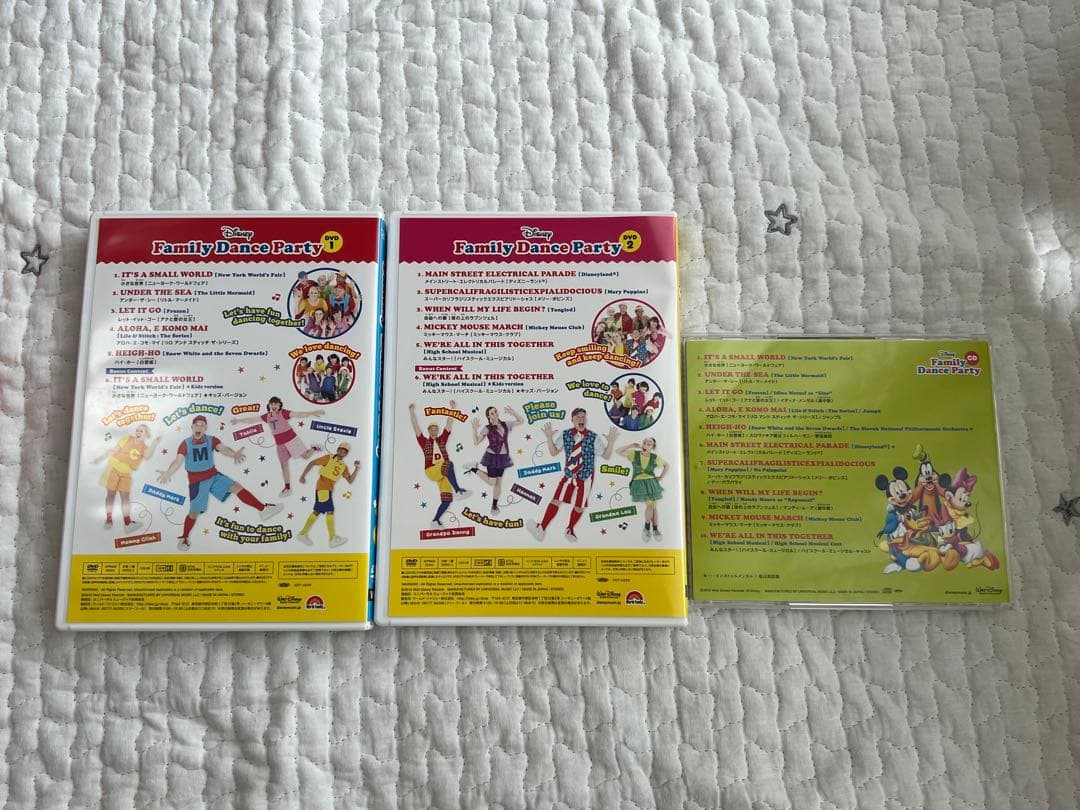 Disney Family Dance Party 3枚セット