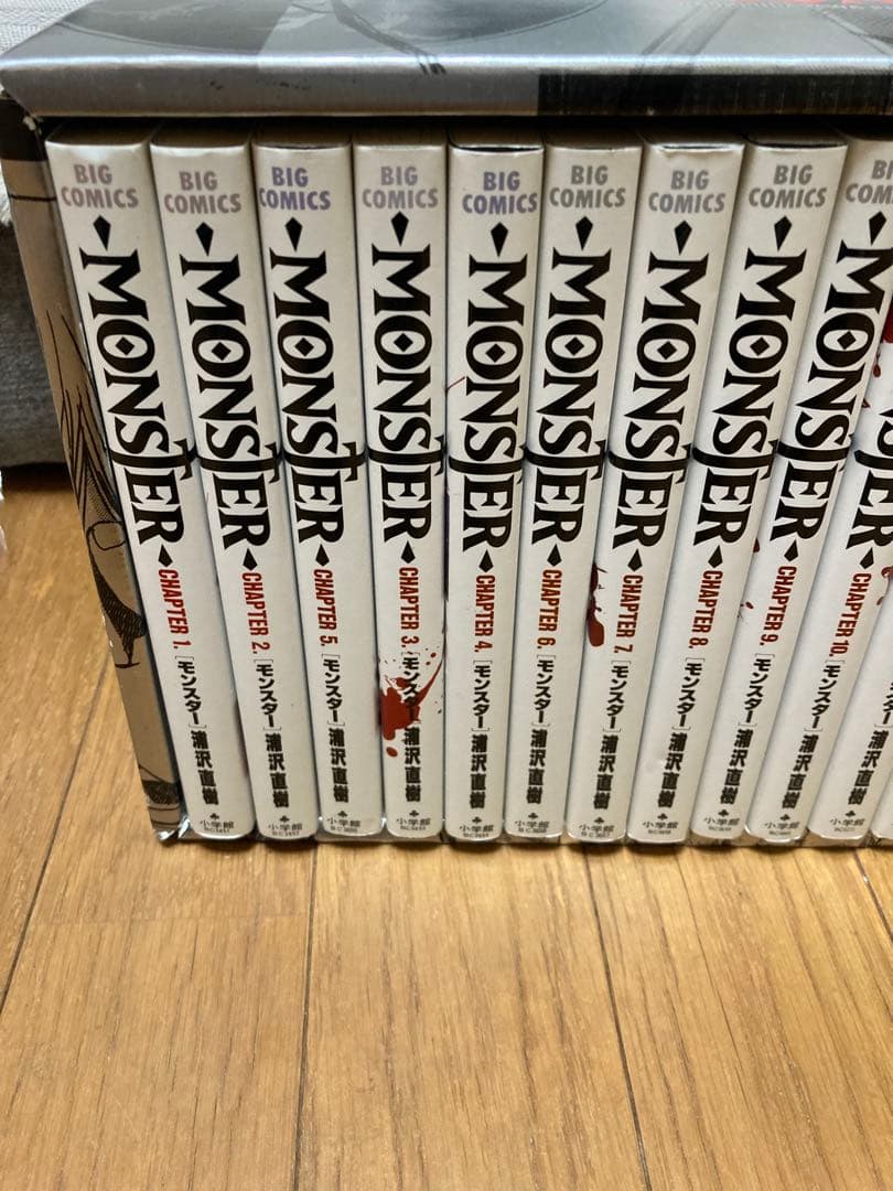 MONSTER全巻セット(完結記念限定セット)