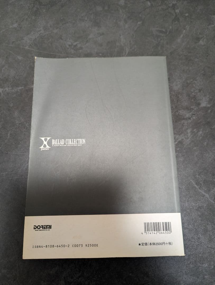 X JAPANとhideのバンドスコア