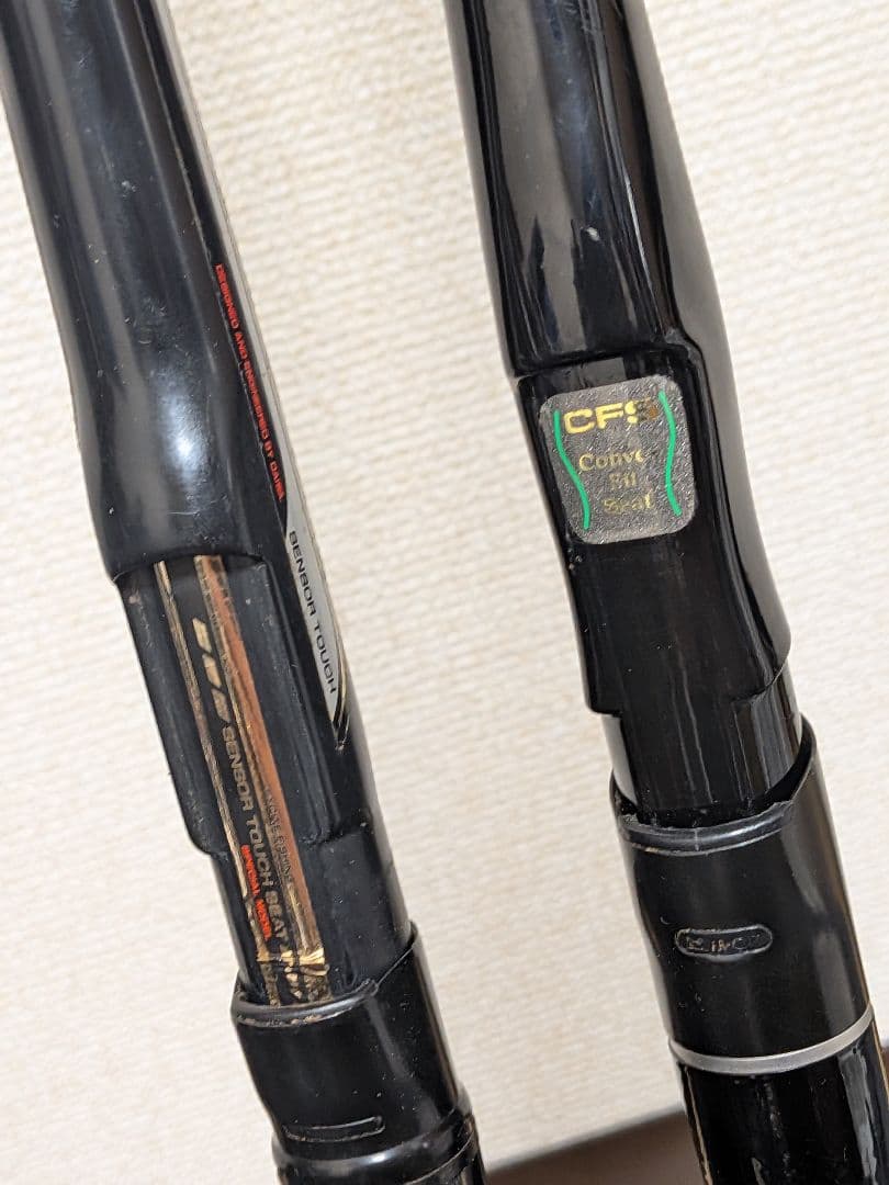 マミヤテックスター群礁磯2号5.3m&ダイワカーボウィスカー1.5号5.3m