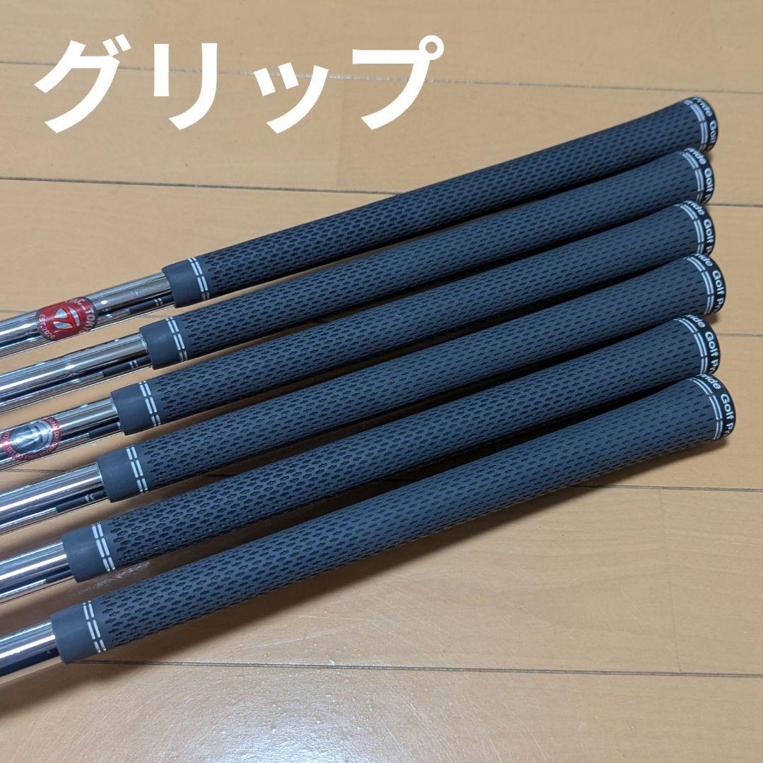 テーラーメイド '23 P790 6~P 5本 アイアン セット 中空 クラブ