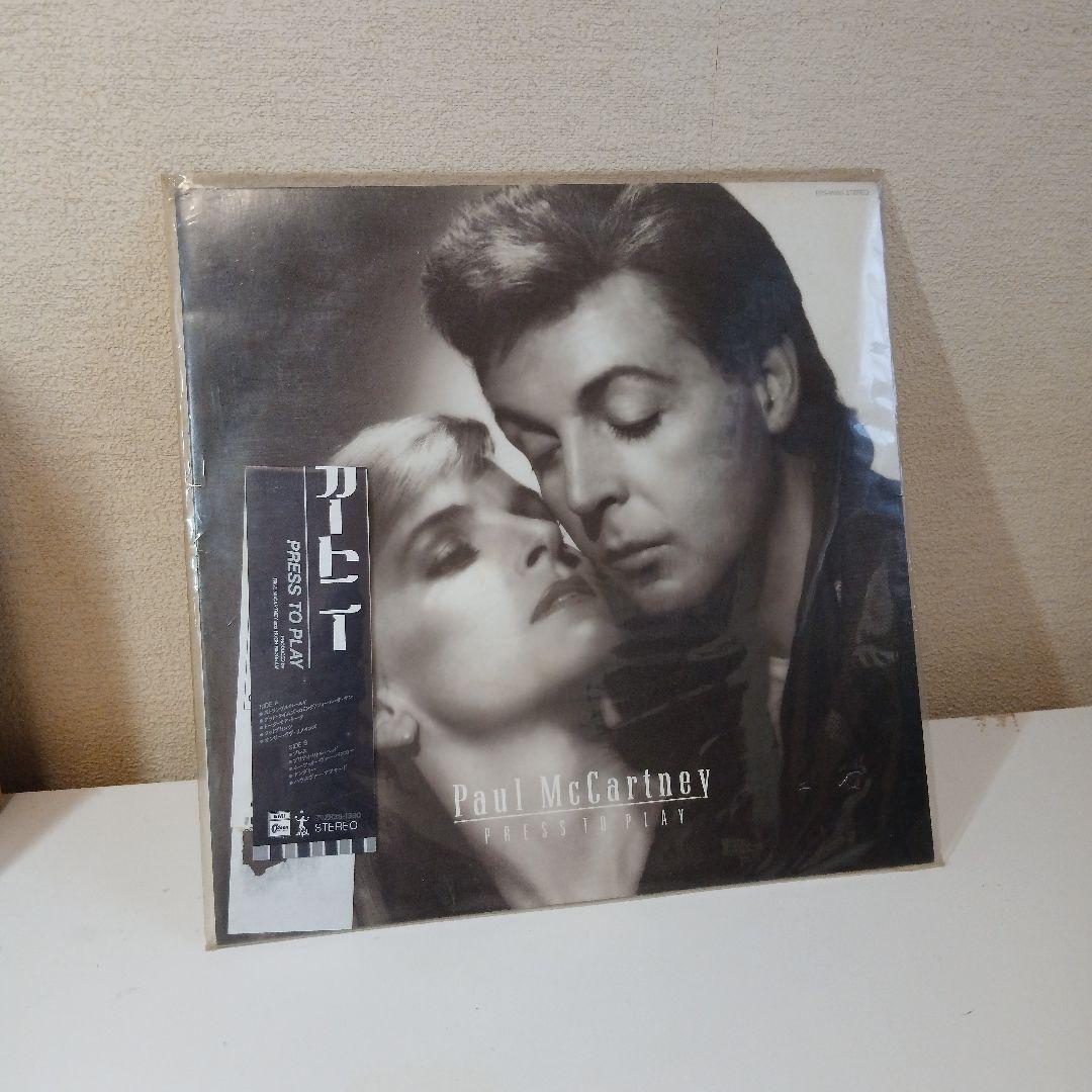 ★☆★ポール・マッカートニー　LP11枚セット+ワールドツアー冊子2★☆★