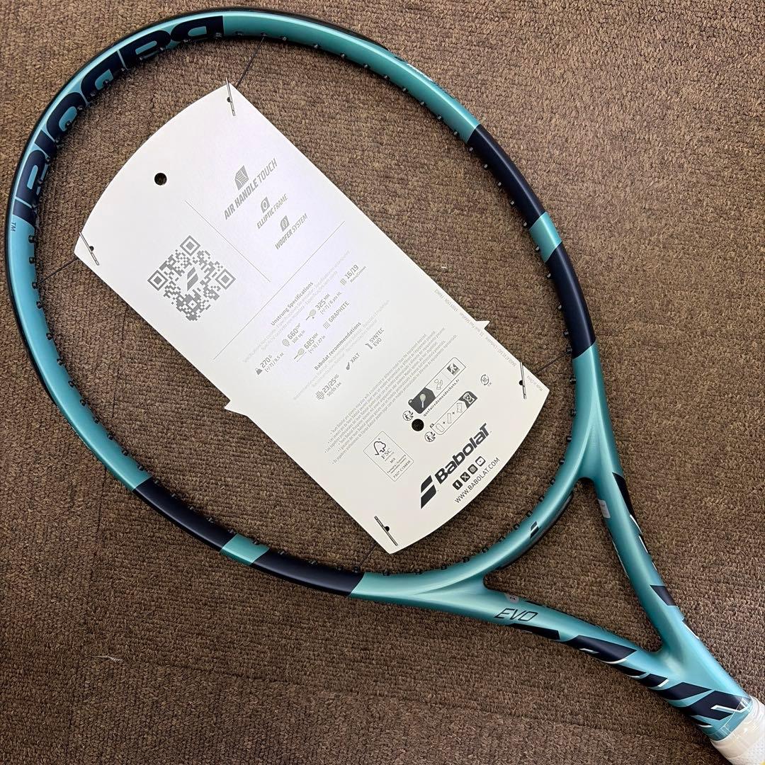 Babolat EVO Drive G2 新品　2025モデル
