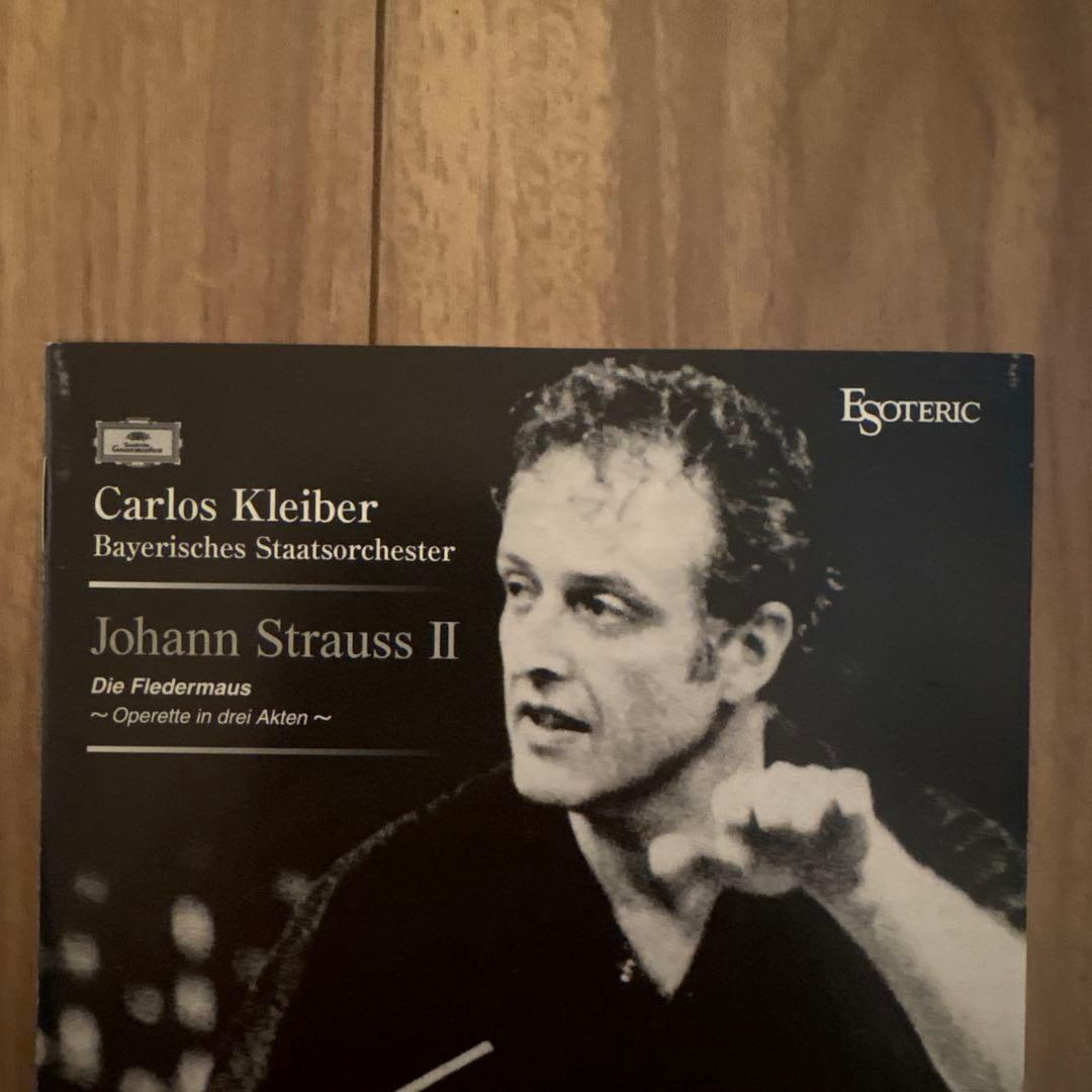 ESOTERIC Johann StraussⅡ Die Fledermaus