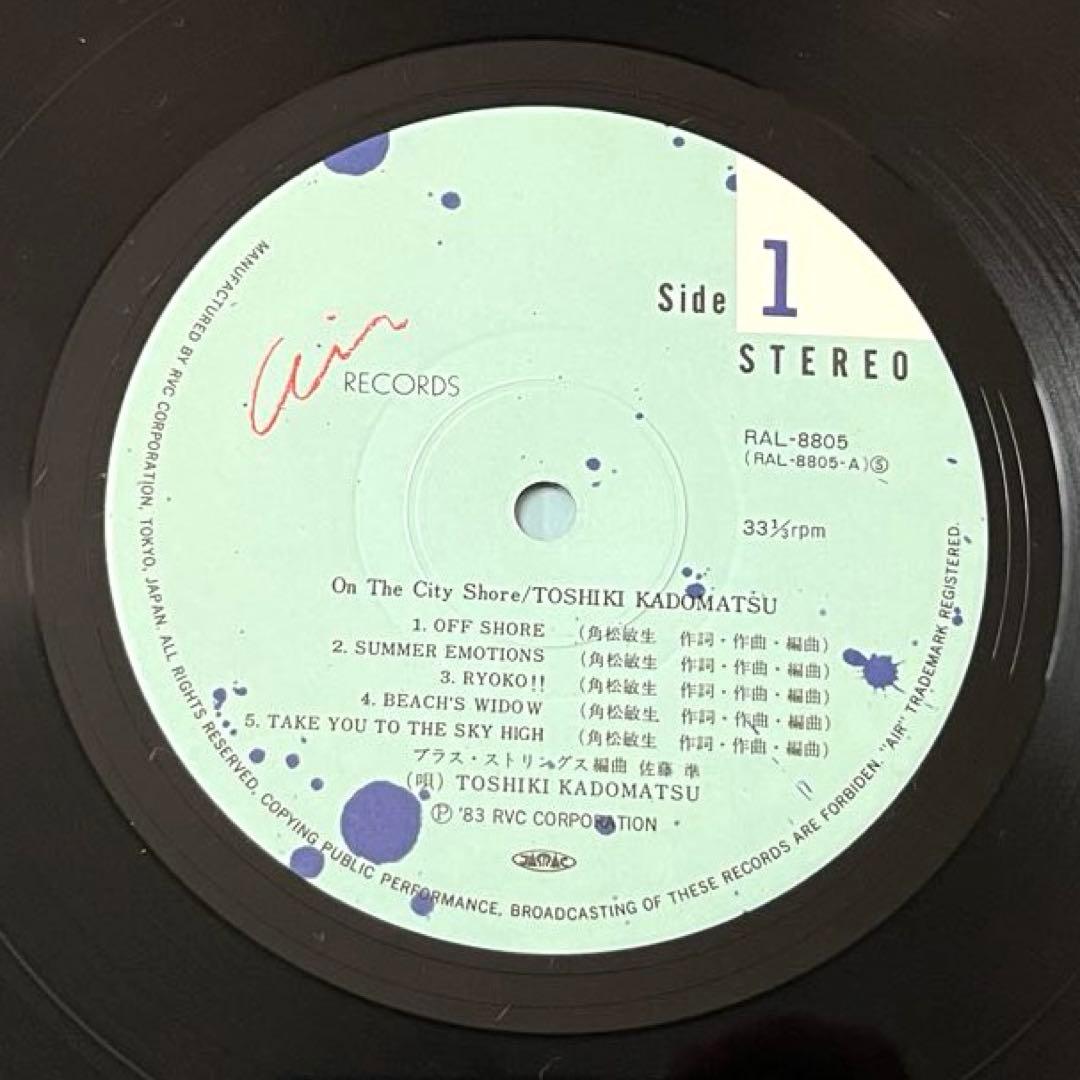 角松敏生 ON THE CITY SHORE レコード LP アナログ盤