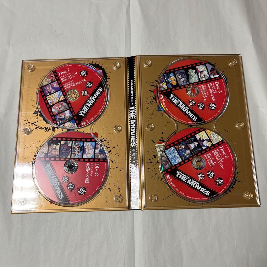 劇場版 DVD-BOX DRAGON BOX THE MOVIES