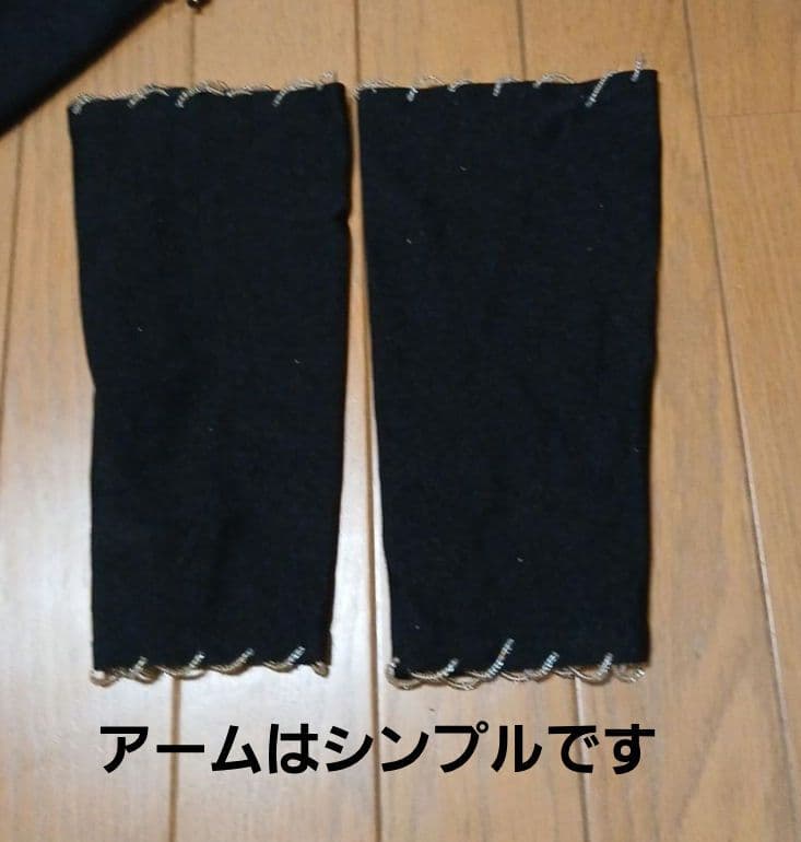 ベリーダンス 衣装 黒×シルバーラメ オリエンタル 衣装