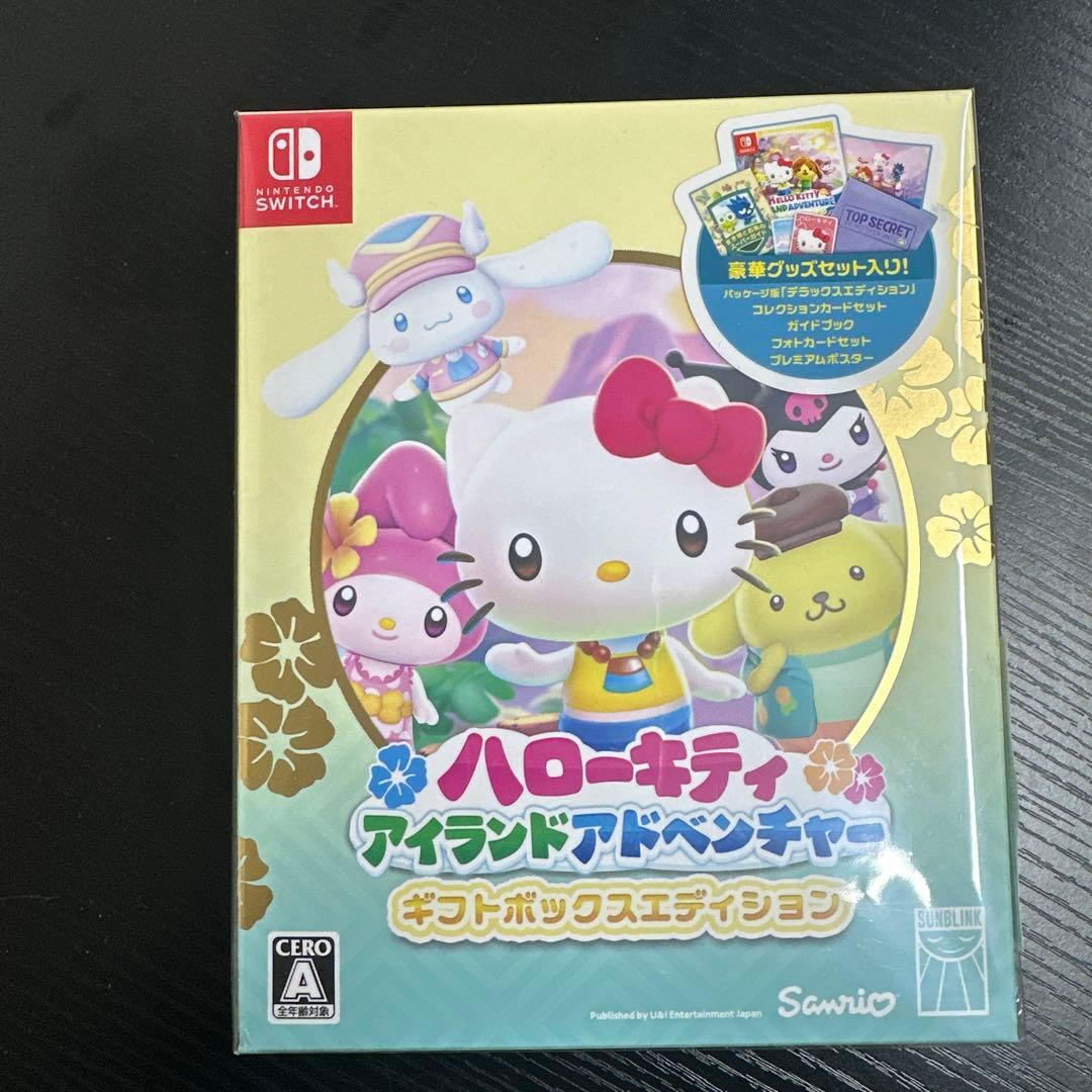 ハローキティ アイランドアドベンチャー ギフトボックスエディション