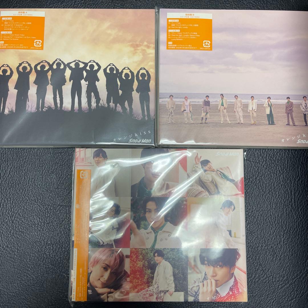 Man シングル アルバム CD まとめ売り