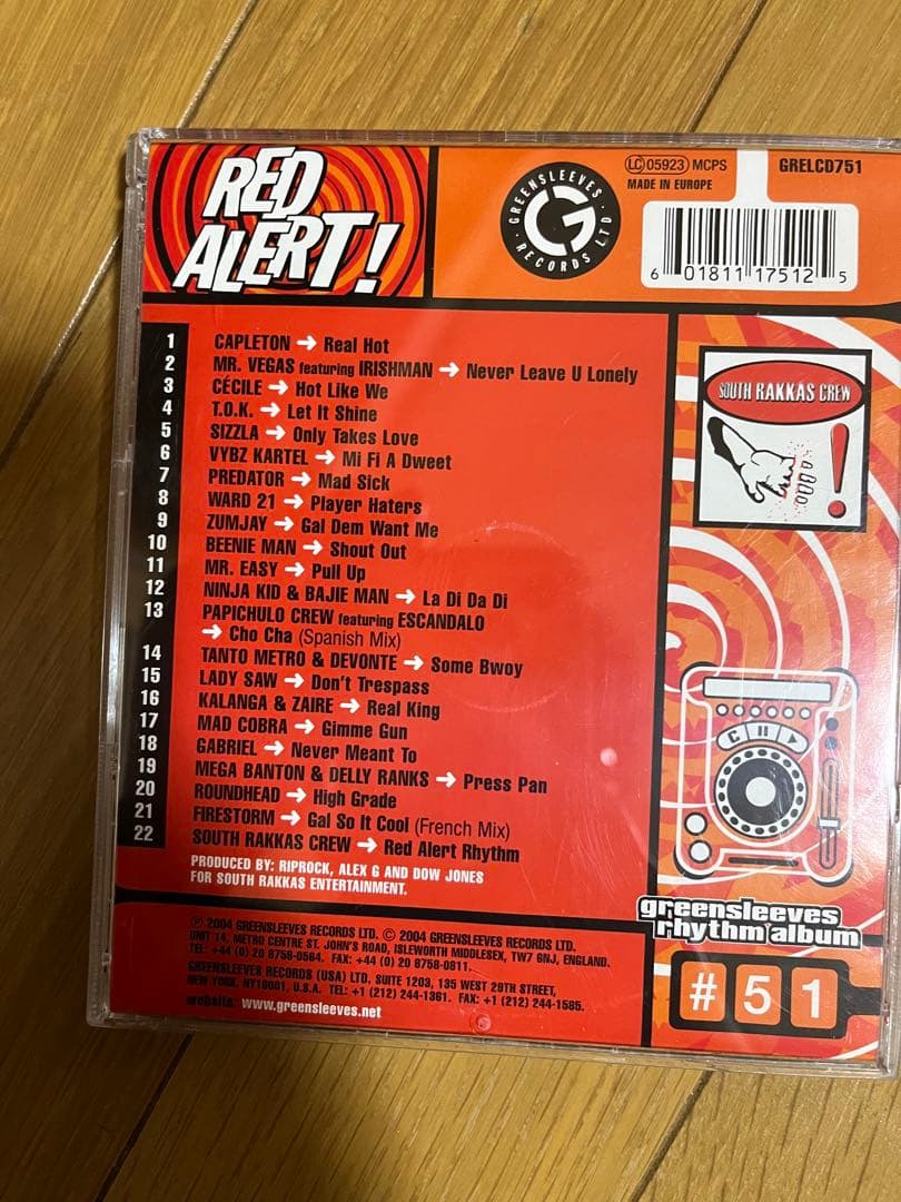 レゲエ　ダンスホール　コンピレーションCD 16枚セット