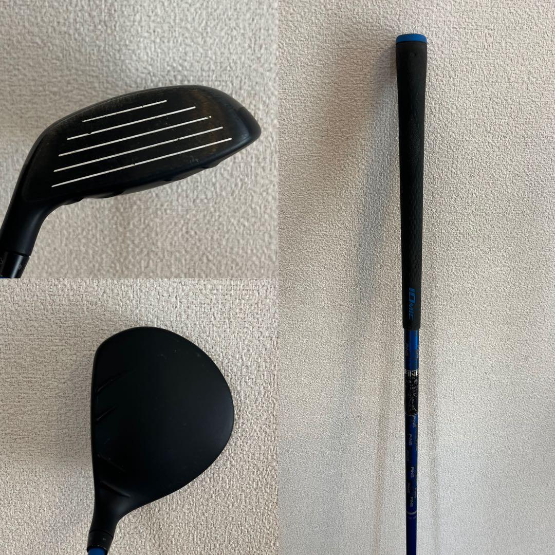 ゴルフクラブ　メンズ　セット　ping 初心者　フルセット　右利き　ピン