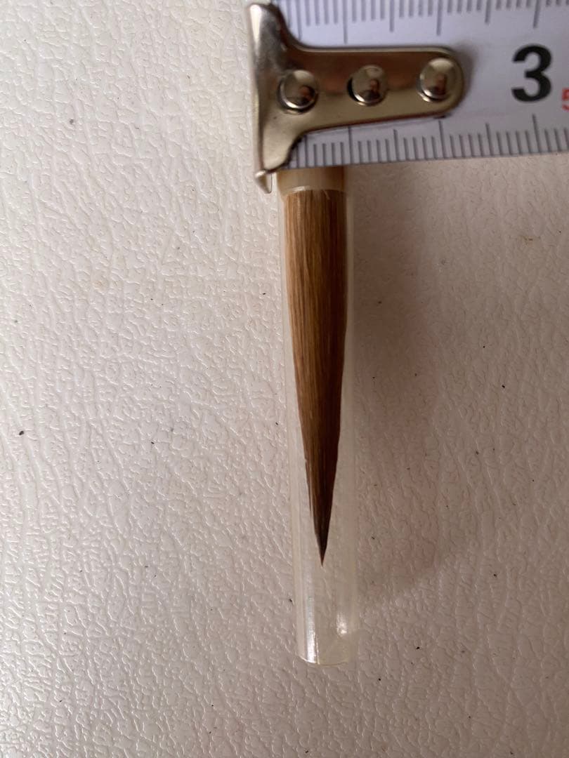 コリンスキー　鼬毛　筆　書道筆　和光堂　毛筆 伝統工芸　未使用　15