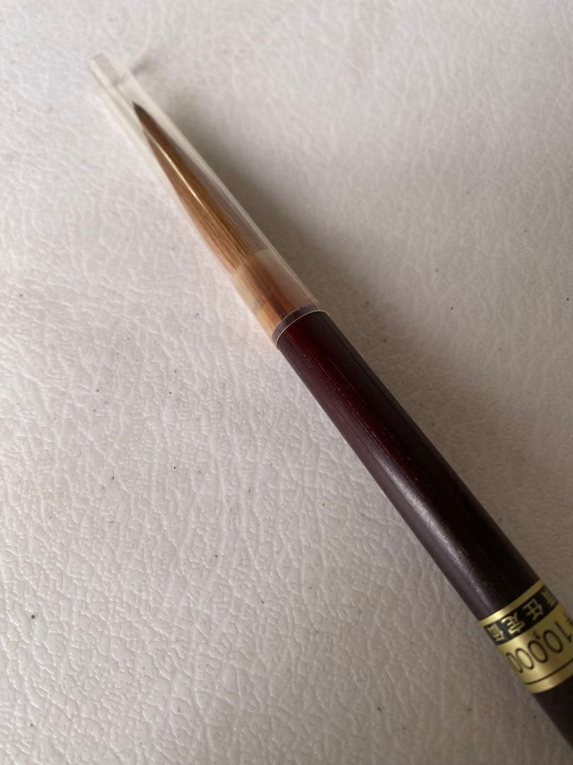 コリンスキー　鼬毛　筆　書道筆　和光堂　毛筆 伝統工芸　未使用　15