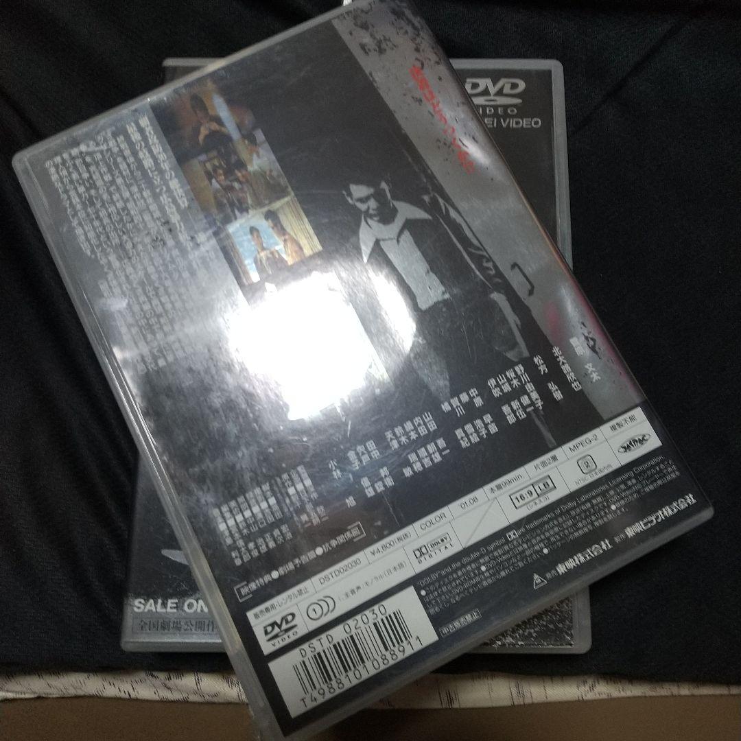 DVD 邦画 仁義なき戦い 全巻