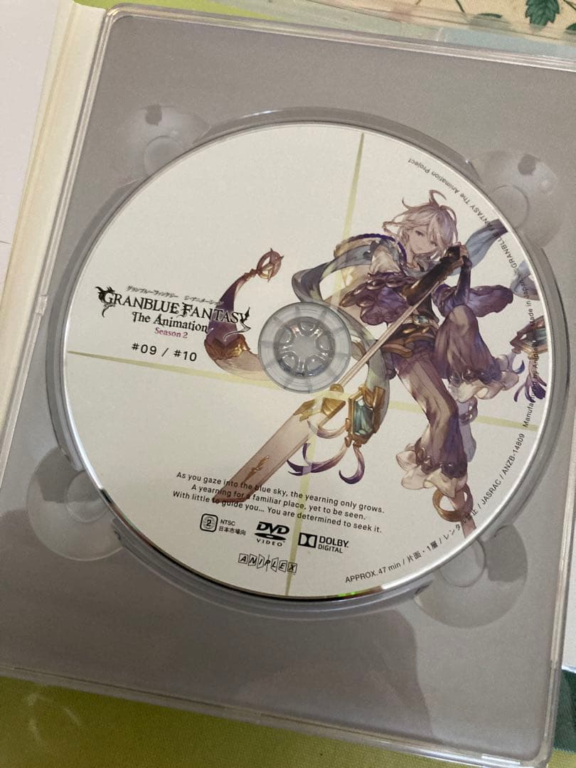 GRANBLUE FANTASYTheAnimation Season2セット品