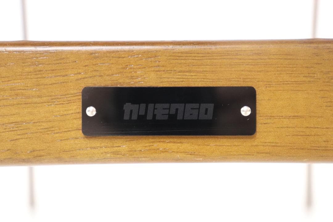 カリモク60 リビングテーブル 大 センターテーブル レトロ ウォールナット