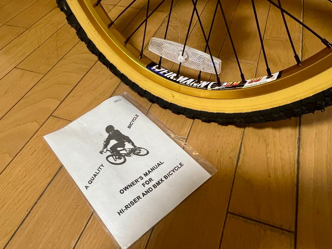 レア・旧車】クワハラ BMX ブルー Old School