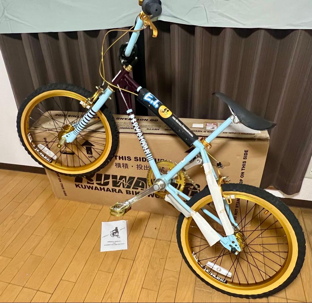レア・旧車】クワハラ BMX ブルー Old School