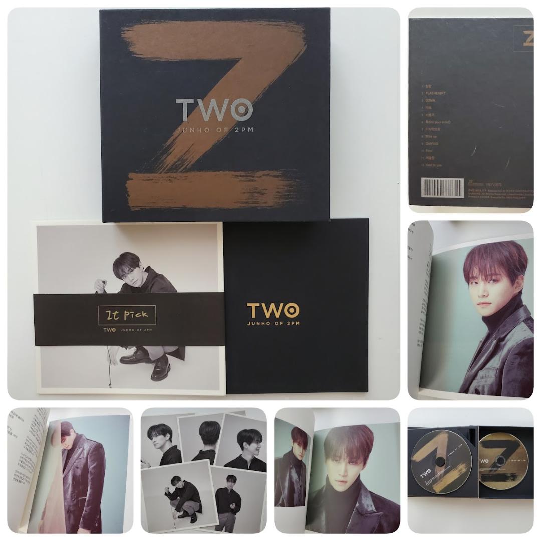 JUNHO ジュノ 2PM 韓国アルバム「TWO」＋「CANVAS 」セット