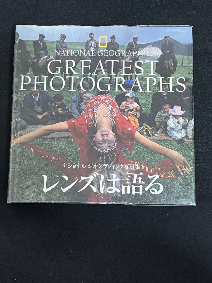 写真集 9冊 まとめ売り ナショジオ ニコン 動物写真集 野鳥写真