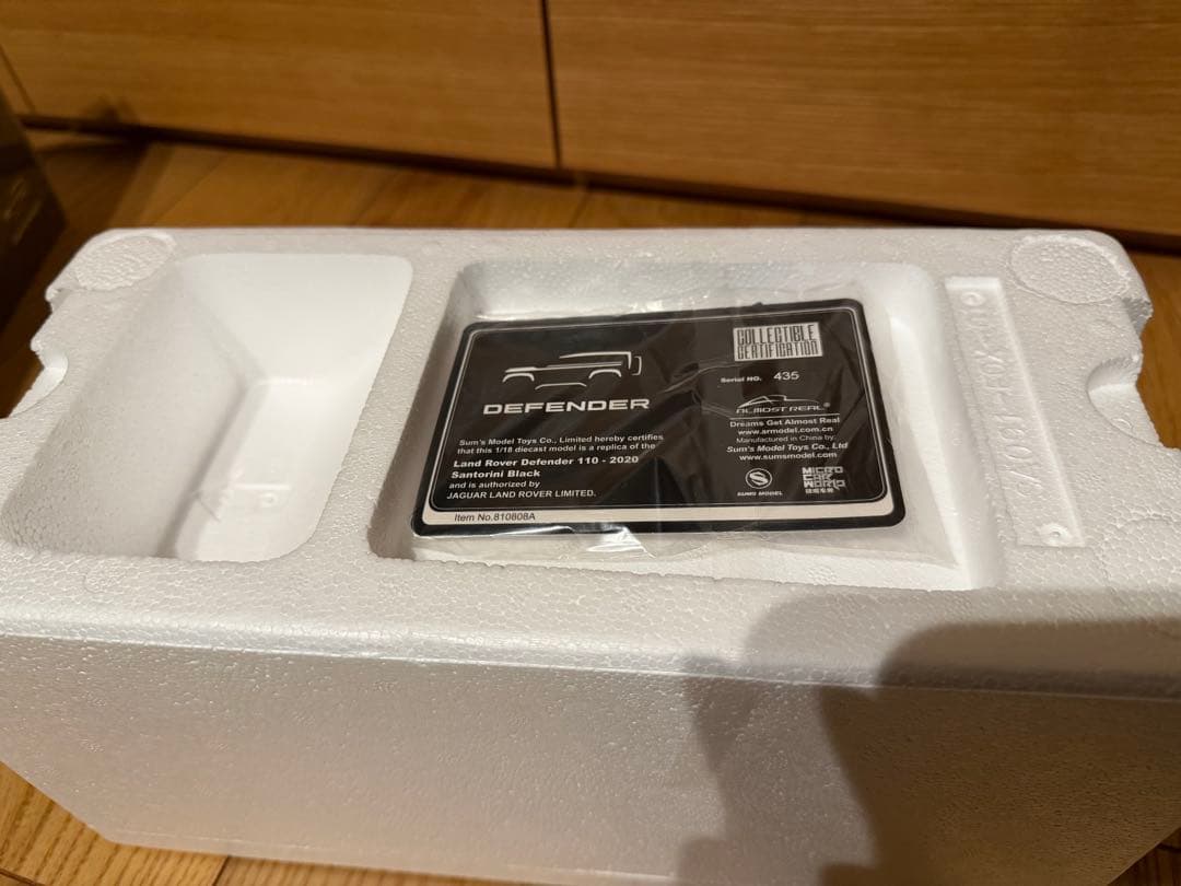 ツ*ニ様 DEFENDER 110 ブラック ALMOST REAL 1/18