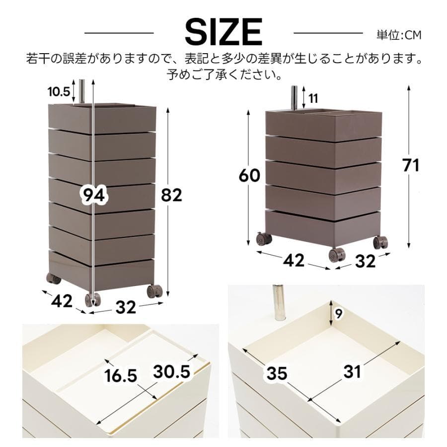 訳あり新品7段 デスクワゴン スリム サイドワゴン キッチン収納1613-170