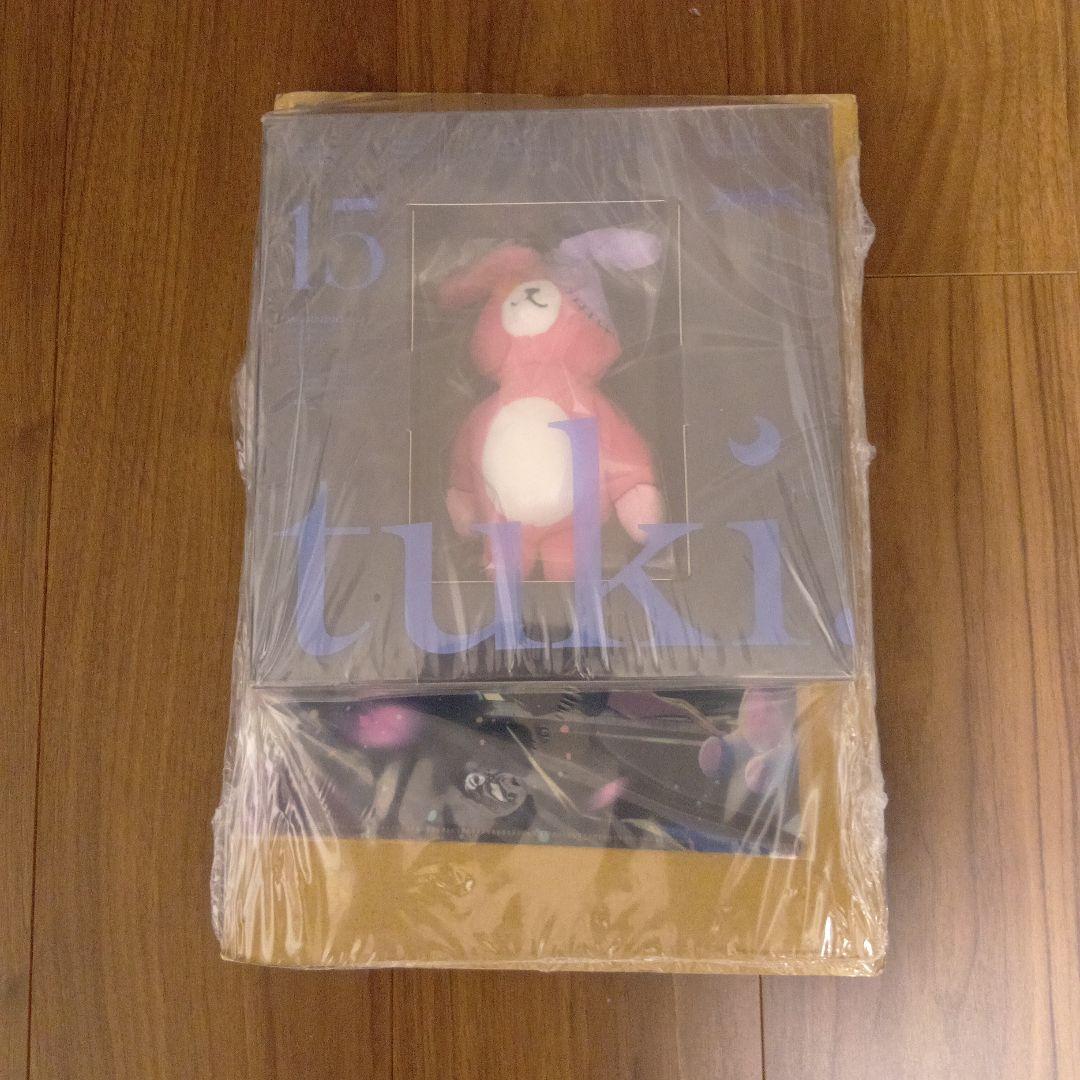 tuki 初回限定
