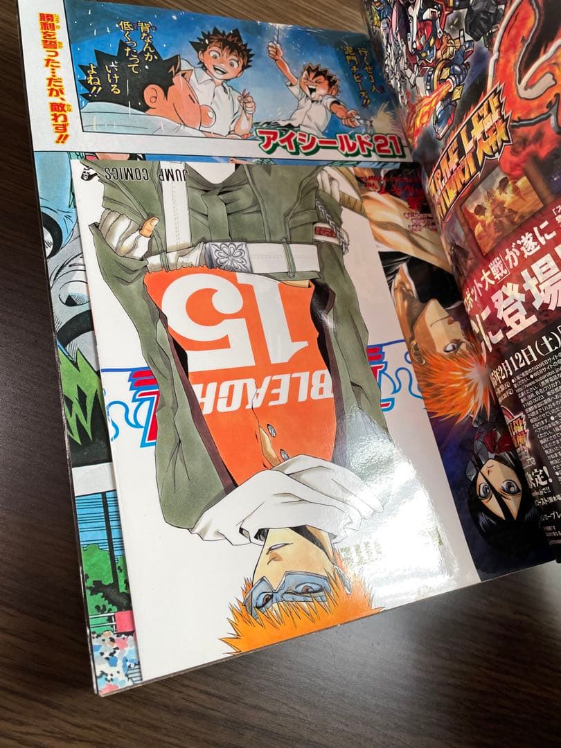 少年ジャンプ 合併号5冊セット