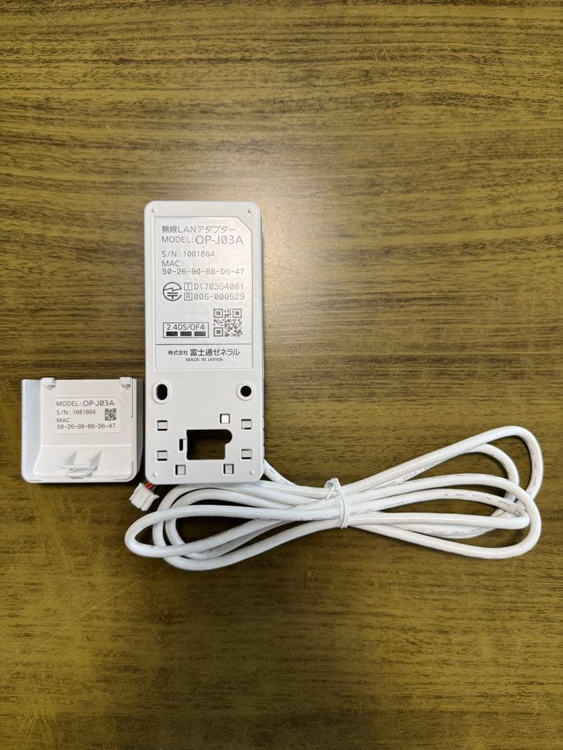 Fujitsu 無線LANアダプター OP-J03A