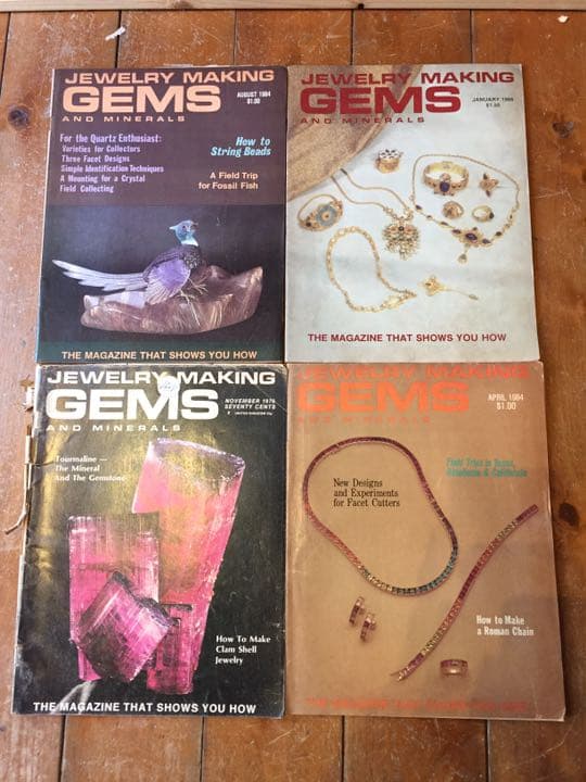 彫金 ジュエリー 宝石の雑誌のまとめ売り Gems & minerals