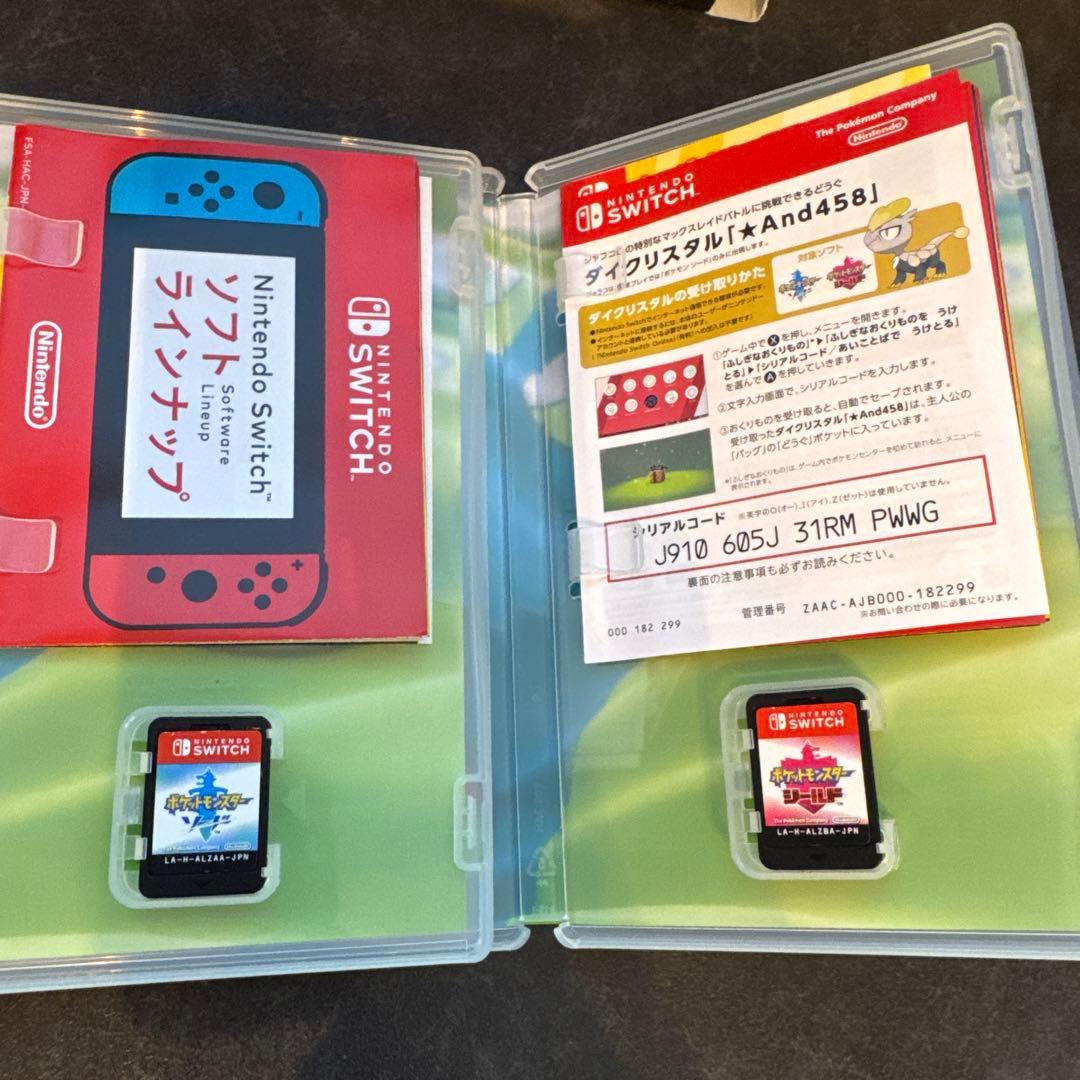 ポケットモンスター ソード・シールドダブルパック