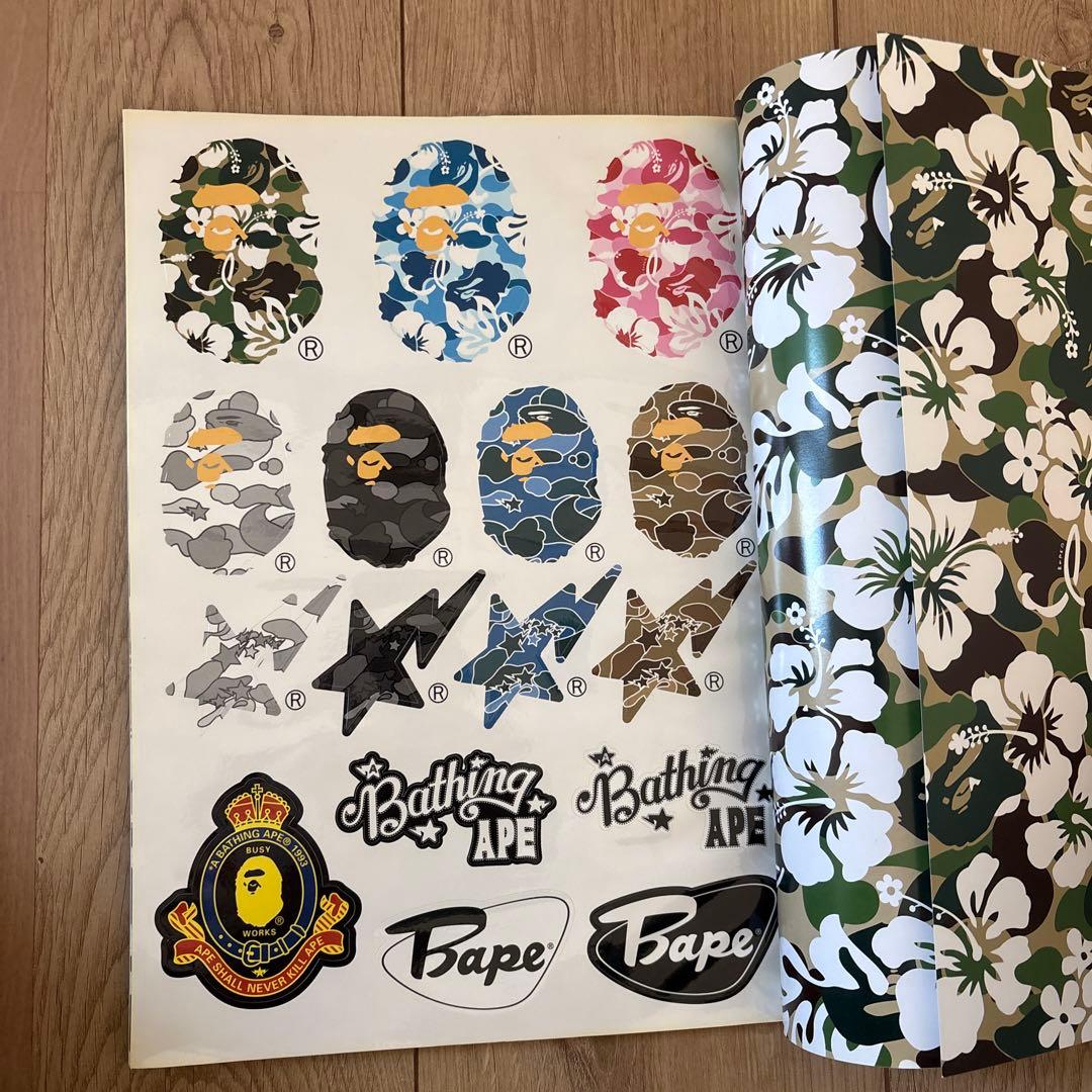 8冊セット【A BATHING APE ムック本】