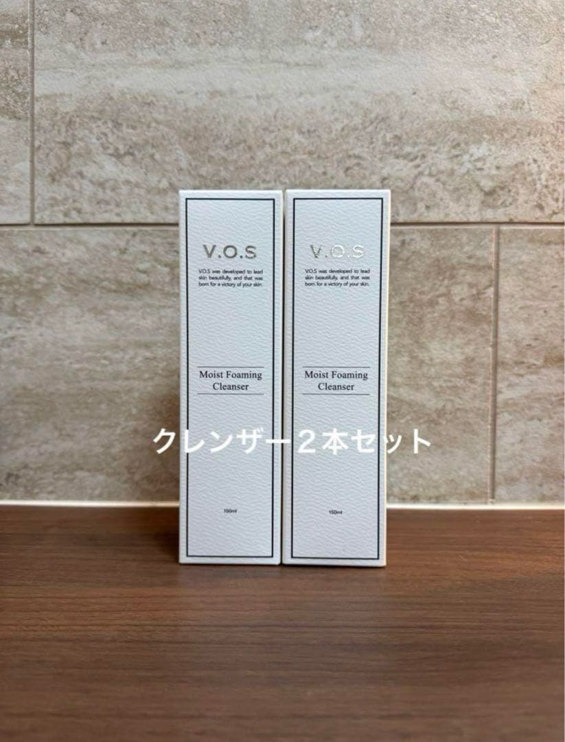 洗顔料 yuu