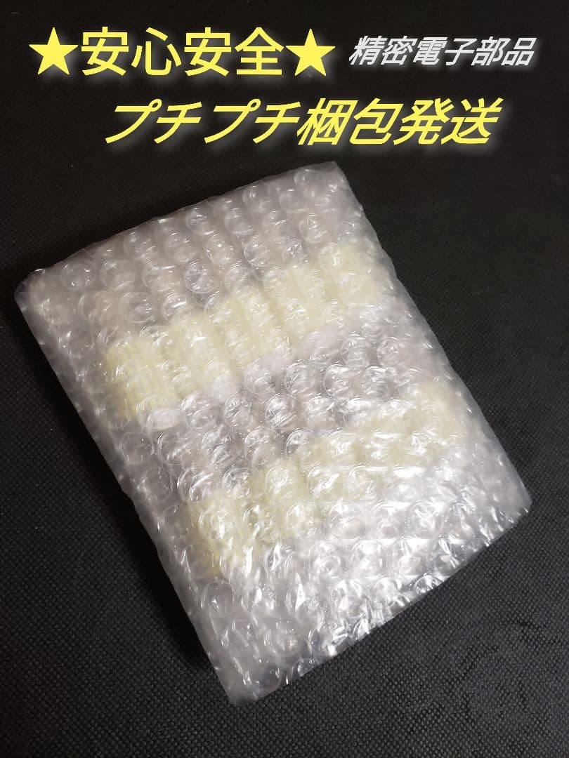 ★史上最強爆眩 S25 12V 24V トラック用品 LED マーカー球 10個