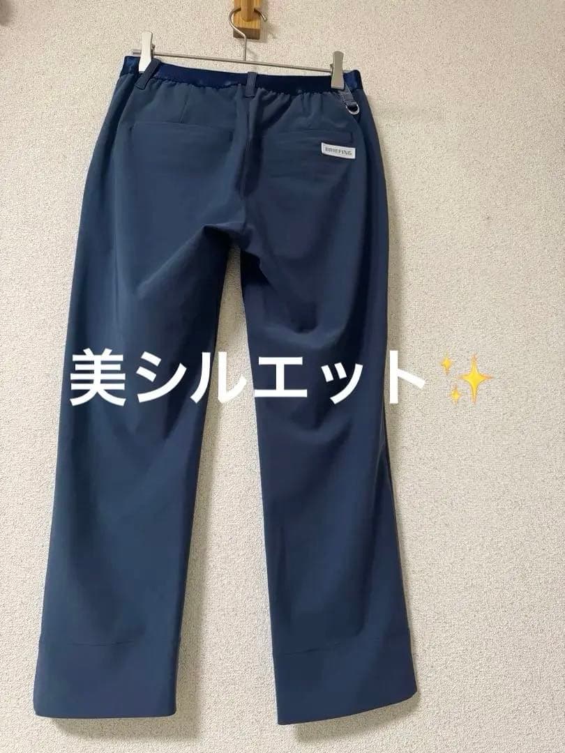 BRIEFING GOLF レディースXS　クルーズコレクションクロップドパンツ