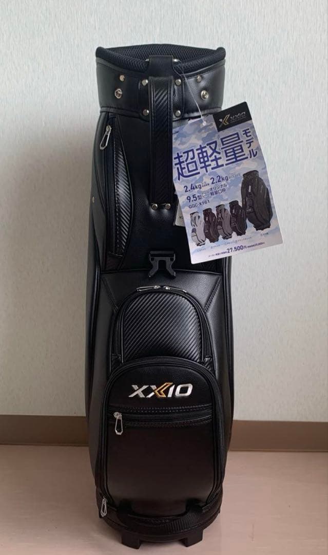 XXIO GGC-X161 超軽量ゴルフバッグ 9.5インチ新品未使用品