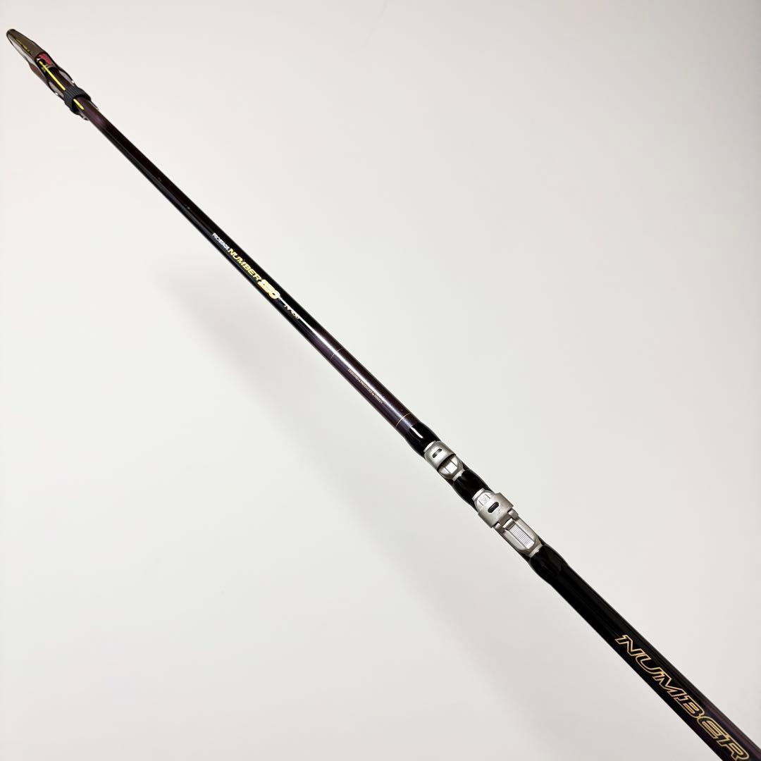 【⭐︎美品⭐︎フカセチヌ】NISSINナンバー磯1号450 4390