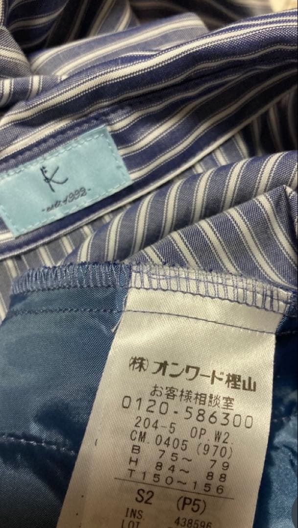 専用　新品　組曲　ワンピース　ロングワンピース　S2