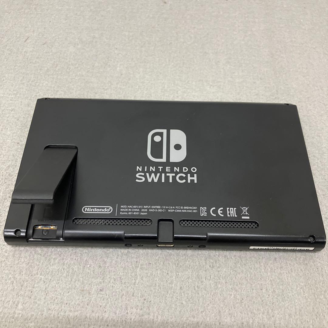 GD5137 Nintendo Switch本体