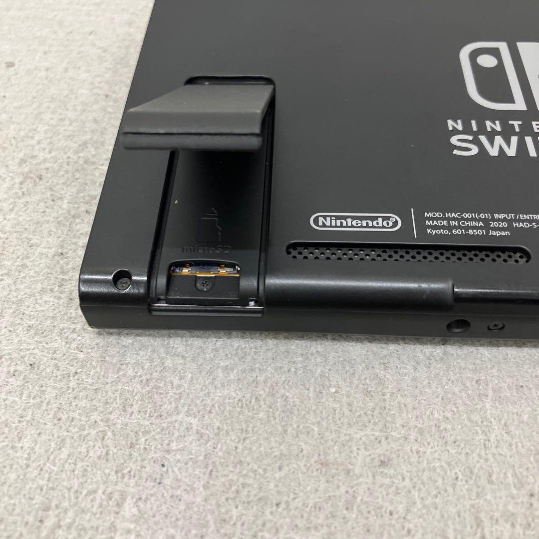 GD5137 Nintendo Switch本体