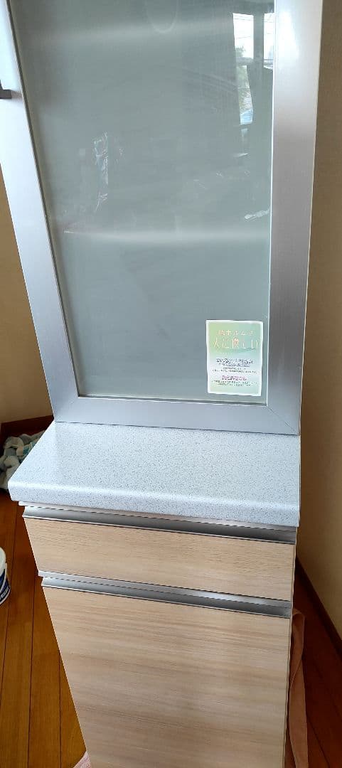 【美品】高橋木工所 食器棚【5/27まで】
