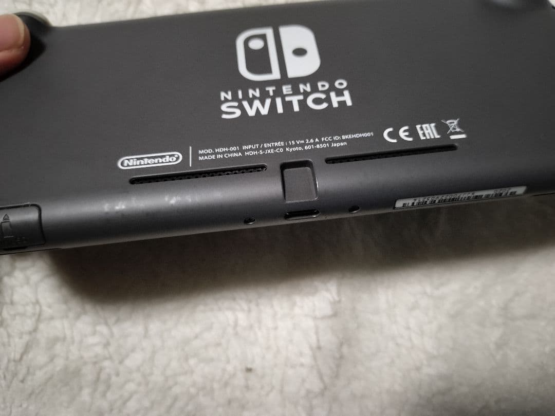 動作品Nintendo Switch Lite グレー 肉球カバー