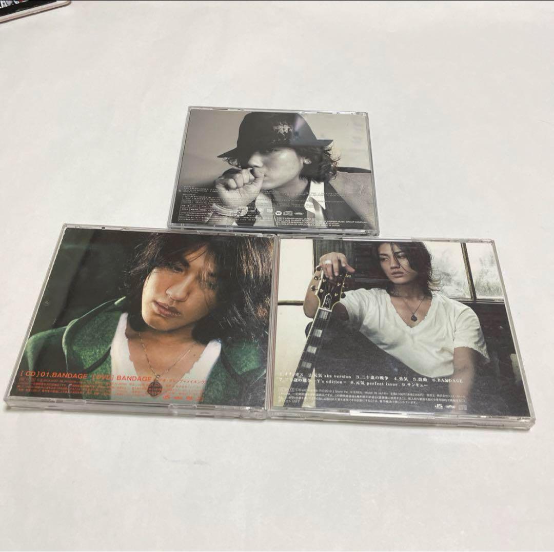 KAT-TUN CD セット　バラ売り可能