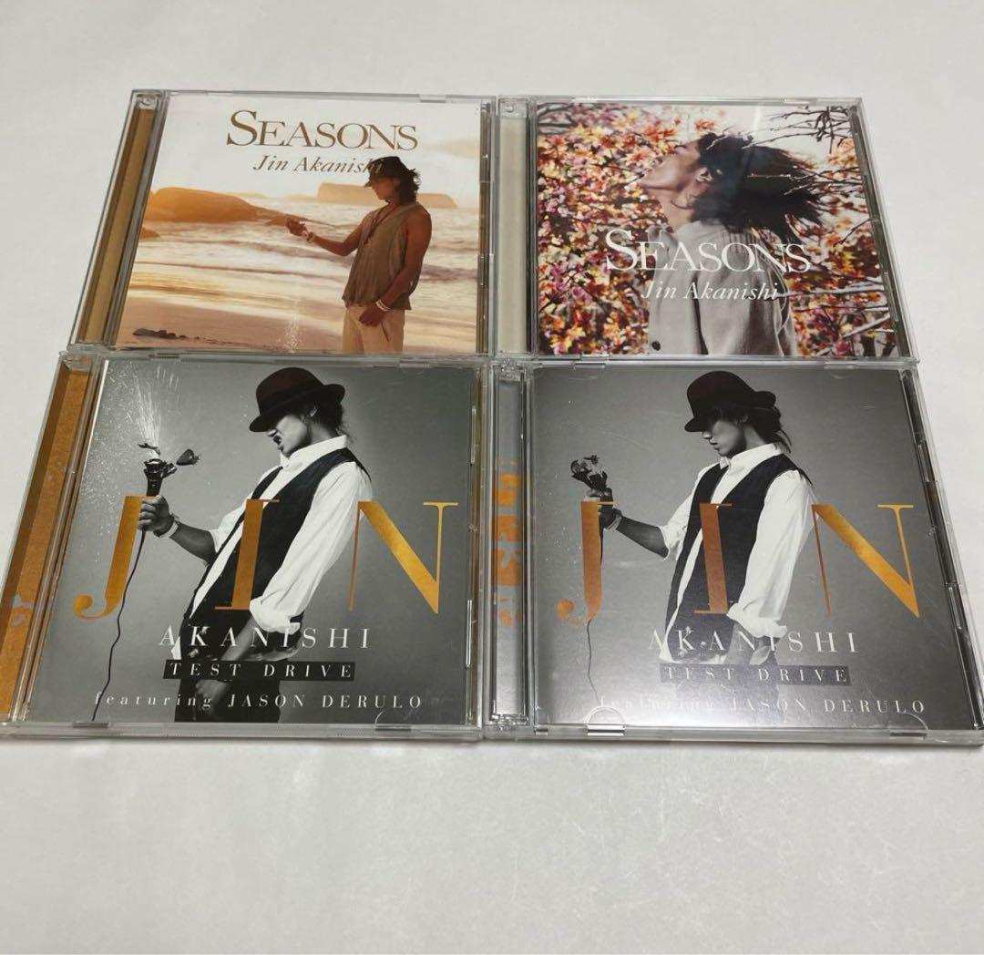 KAT-TUN CD セット　バラ売り可能
