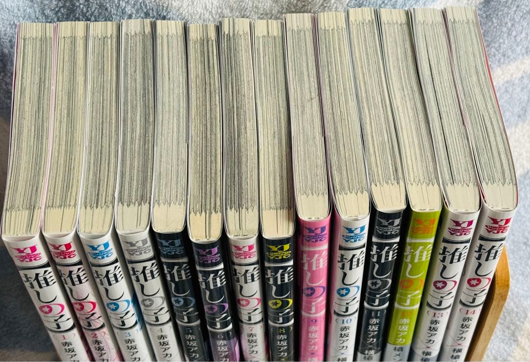 コミックス　推しの子1〜14巻セット