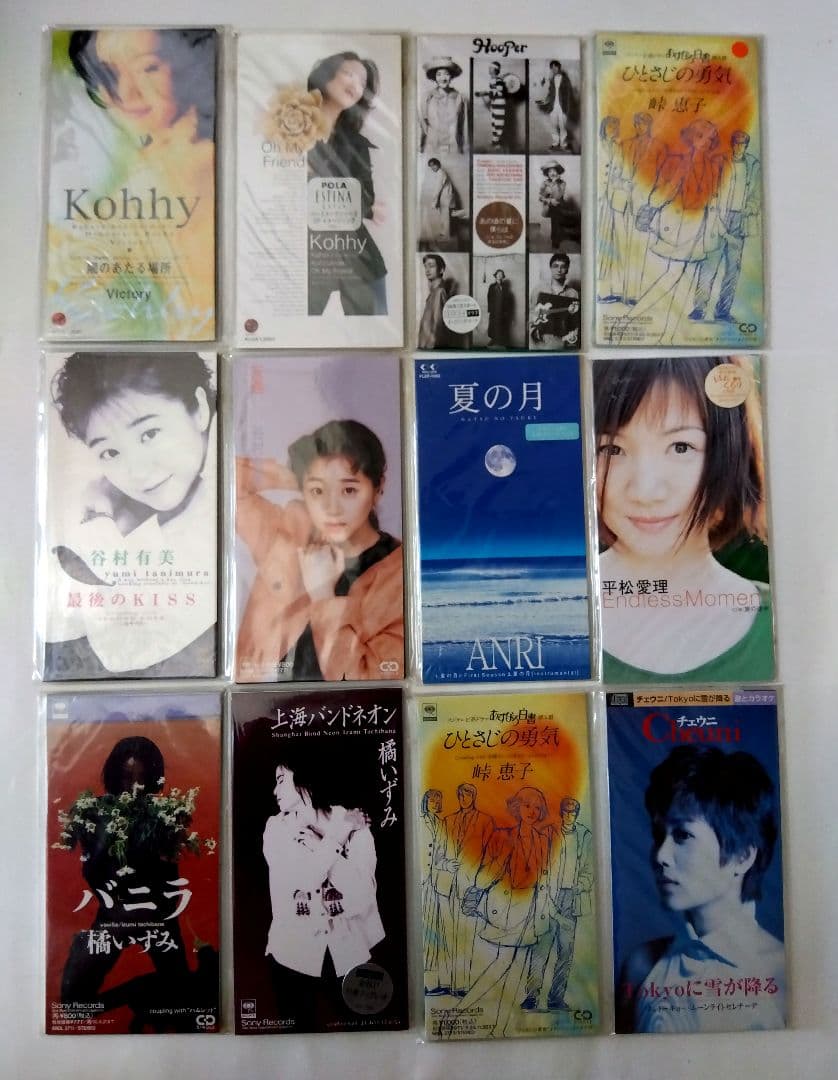 (8cmCD)240枚 女性アイドル&NM系未開封多数レア盤多数中古美品