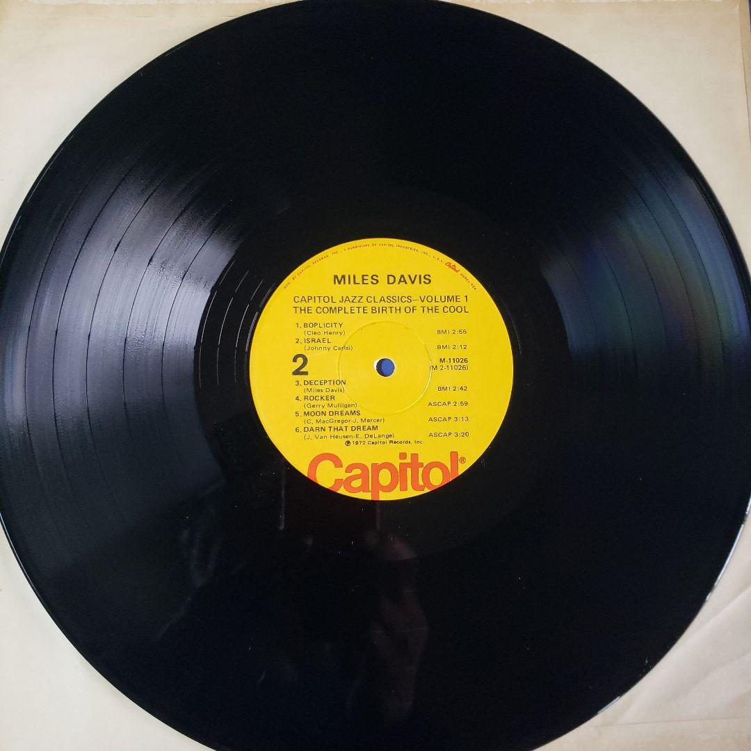 マイルス・デイヴィス レコード 6組8枚