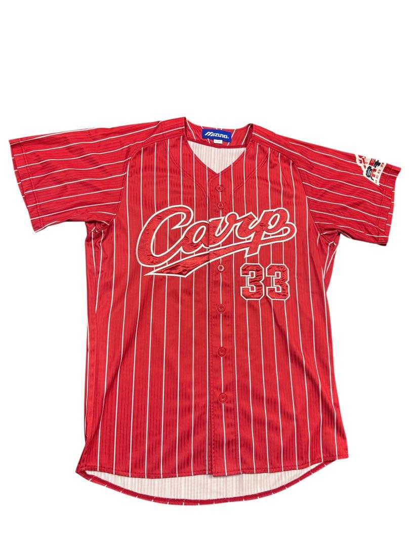 Lサイズ！ 広島東洋カープ ミズノ 常昇魂ユニフォーム 菊池涼介 33